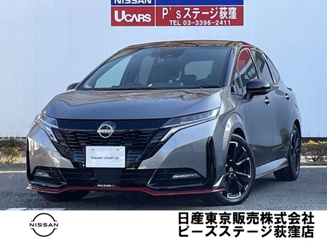 ノートオーラ  1.2 NISMO