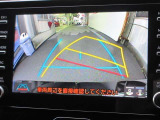 バックガイドモニターで、後方を確認しながら安心して駐車することができます。運転初心者も熟練者も必須の機能ですよ!