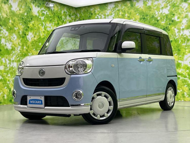 ダイハツ ムーヴキャンバス 