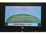 【バックカメラ】バック駐車が苦手な方の強い味方です。後方の状況が一目で分かりますので安心ですね。