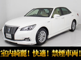 ★トヨタ クラウンHV 2.5ロイヤルサルーン 後期型★★セーフティセンス★実走2万km★SDナビ★★フルエアロ★レーダークルーズ★★プリクラッシュ★クリアランスソナー★★シートヒーター★ステアリングヒーター★