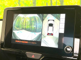 【パノラミックビューモニター】専用のカメラにより、上から見下ろしたような視点で360度クルマの周囲を確認することができます☆死角部分も確認しやすく、狭い場所での切り返しや駐車もスムーズに行えます。
