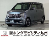 ホンダ N-WGNカスタム
