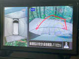 【アラウンドビューモニター】専用のカメラにより、上から見下ろしたような視点で360度クルマの周囲を確認することができます☆死角部分も確認しやすく、狭い場所での切り返しや駐車もスムーズに行えます。