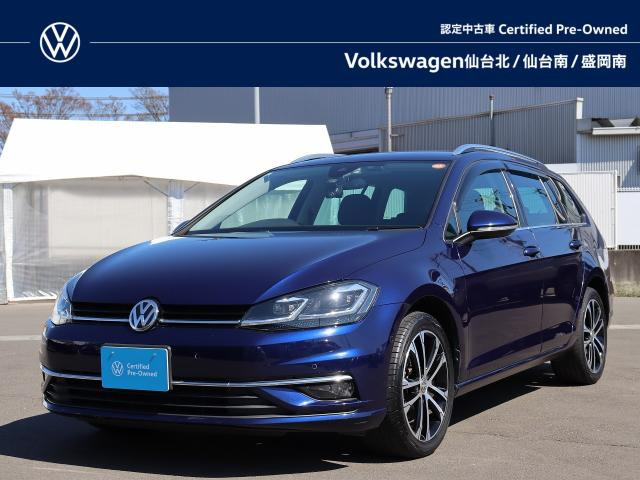 ゴルフヴァリアント TSI コンフォートライン マイスター 