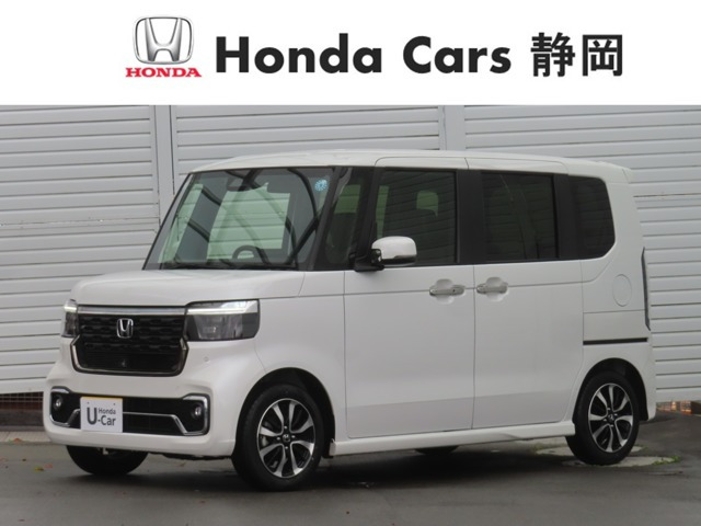 N-BOXカスタム コーディネートスタイル モノトーン 