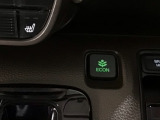 ★ECONスイッチ★ エコドライブを加速しよう!スイッチをONにすると、運転の仕方によるロスを抑え込み燃費をよくするようクルマが頑張ります(*^ー^*)燃費向上にチャレンジ♪