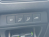 【ドライビングポジションメモリー】運転席シート位置やドアミラーの位置を記憶させることができます。運転交代の際もストレスフリーですね♪