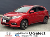 この度は、U-Select津みなみのお車を閲覧頂きましてありがとうございます。三重県でHonda中古車をお探しなら是非、U-Select津みなみへ!!