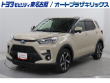 トヨタ ライズ