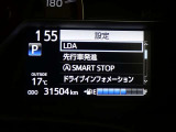【ご連絡下さい】ディーラーならではの全国対応トヨタ中古車保証で購入後も安心♪質問メール・電話大歓迎です。まずはお気軽にご連絡ください。