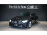 Mercedes-AMG GT 43 4MATIC+  AMG RIDE CONTROL+パッケージ ガラススライディングルーフ