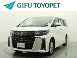 トヨタ アルファード