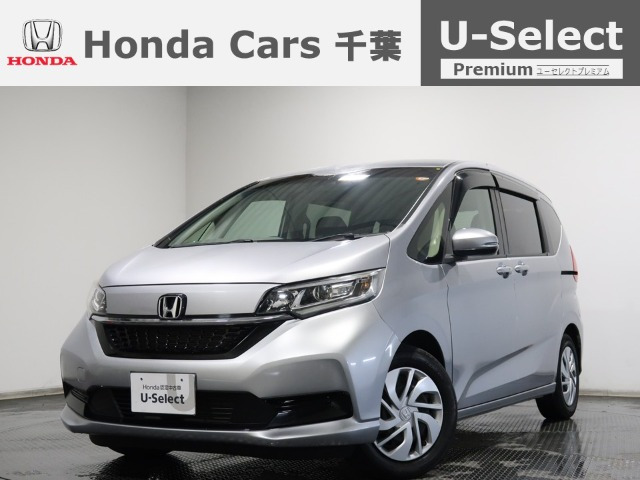 フリード 1.5 G ホンダセンシング 