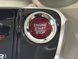 ワンプッシュでエンジンのスタート、ストップが出来て便利です。