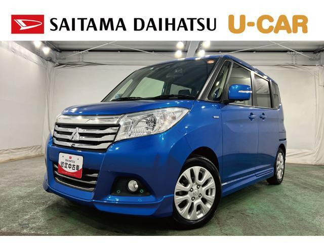 デリカD:2 1.2 ハイブリッド MZ 4WD 