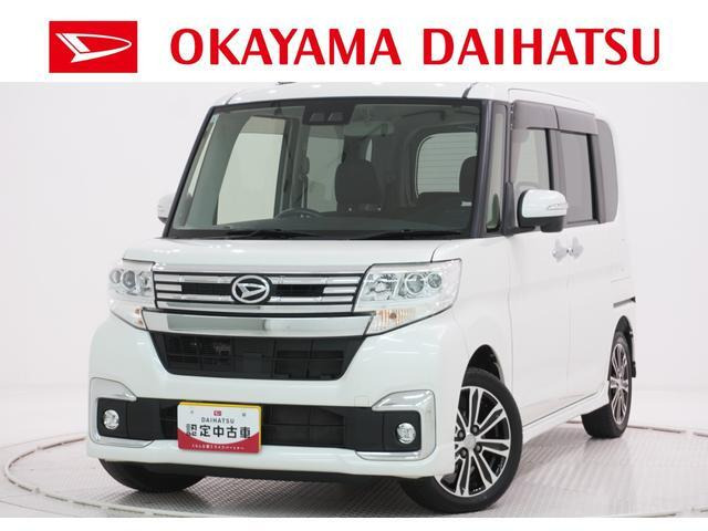 ダイハツ タントカスタム 