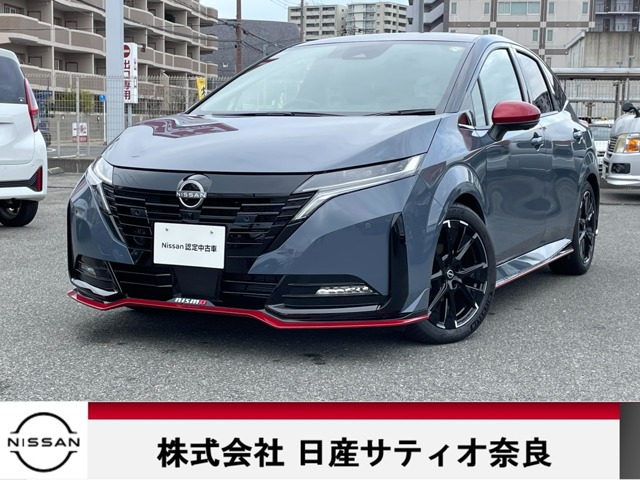 ノートオーラ  1.2 NISMO