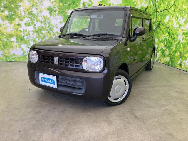 アルトラパン G 