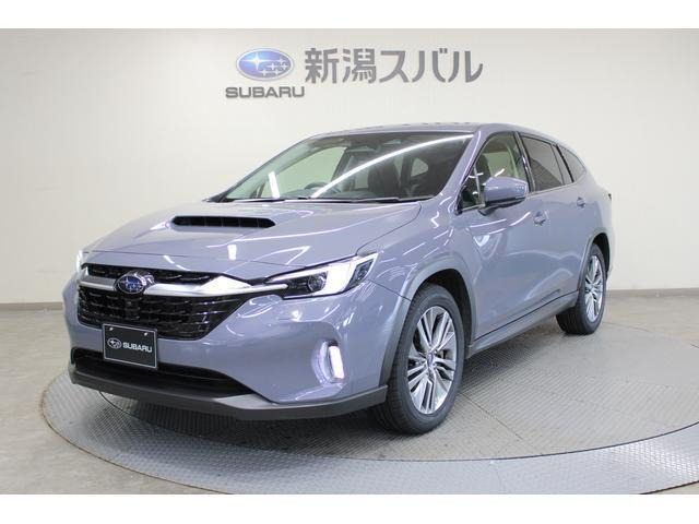 レヴォーグレイバック 1.8 リミテッド EX 4WD 元レンタカー ノーマルタイヤ新品交換済