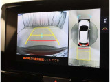 バックガイドモニターで、後方を確認しながら安心して駐車することができます。運転初心者も熟練者も必須の機能ですよ!