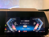 『運転』に対するBMWのこだわりはメーターパネルにも表れております。視野性の良いメーターパネルは疲労感の軽減と、運転の楽しさをもたらしてくれます。