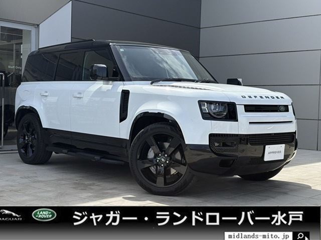 ディフェンダー 110 X ダイナミック HSE 3.0L D350 ディーゼル 4WD 