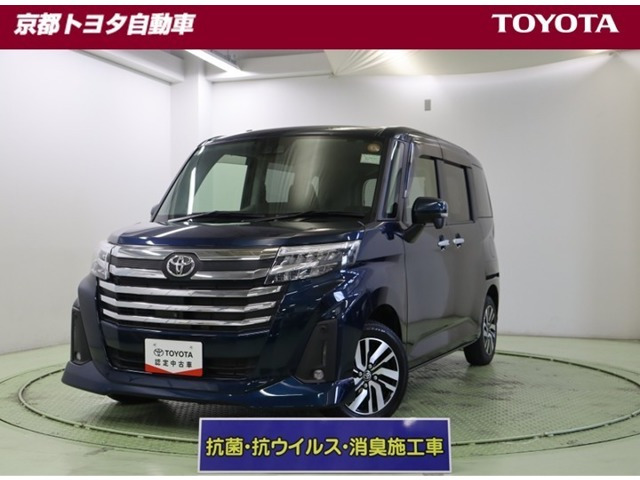 ルーミー 1.0 カスタム G