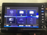【Honda純正メモリーナビ】使いやすいナビで目的地までしっかり案内してくれます。フルセグ、DVD、CD再生オーディオ機能が充実。お車の運転がさらに楽しくなりますよ。