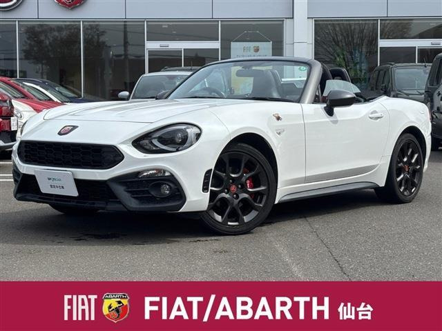 アバルト124スパイダー 1.4 