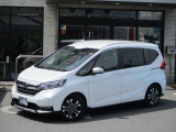 ホンダ フリード