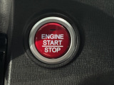 ワンプッシュでエンジンのスタート、ストップが出来て便利です。
