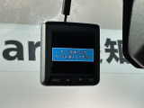 万が一の事故のときもドライブレコーダーがあると安心です。ご利用になる場合は個人情報保護の観点より新品の対応SDカードをお求め下さい。