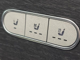 ●ベンチレーションシート:夏場など、座面に汗をかきやすい場合でい、快適にドライブをお楽しみいただけるシートクーラー付きです。