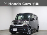 ホンダ N-BOX+カスタム