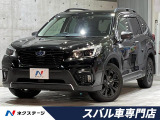 ルーフレール 禁煙車 純正8型SDナビ バックカメラ ETC ドラレコ