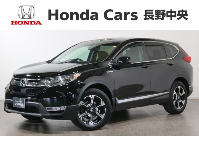 CR-V  2.0 e:HEV EX 4WD