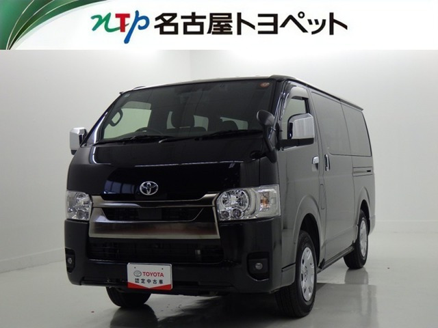 ハイエースバン2.8 スーパーGL ダークプライム S ロング ディーゼル 4WD
