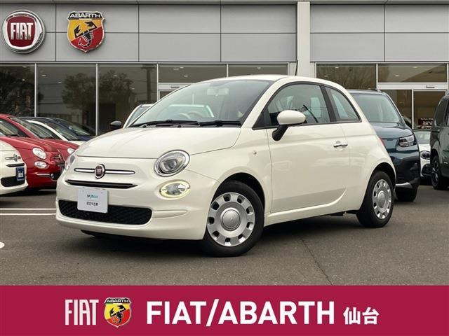 500 ツインエア ポップ 