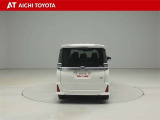ハイブリッド車を買うならトヨタの『TOYOTA認定中古車』!保証は、初度登録年月より起算して10年間、累計走行距離20万キロ迄。更に、ロングラン保証が1年付で安心安全です♪