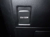 シガーソケット用の充電器が使用可能です!