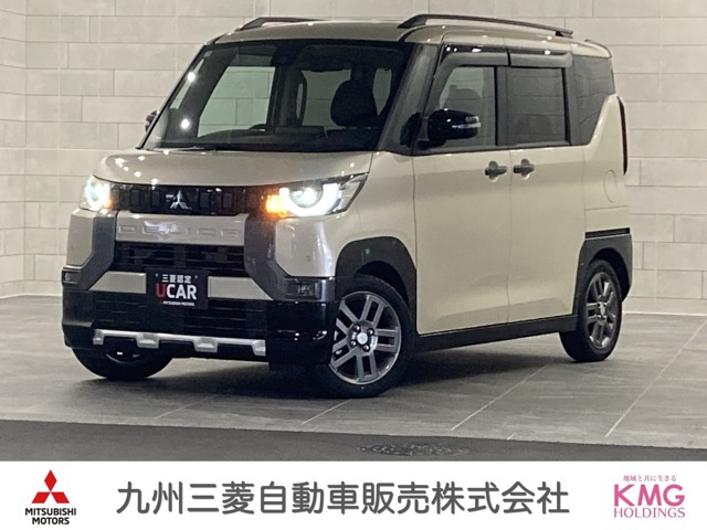 デリカミニT プレミアム リミテッド エディション