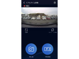 スマートフォンで簡単にドライブレコーダーの映像を確認できます