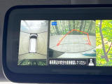【マルチアラウンドモニター】専用のカメラにより、上から見下ろしたような視点で360度クルマの周囲を確認することができます☆死角部分も確認しやすく、狭い場所での切り返しや駐車もスムーズに行えます。