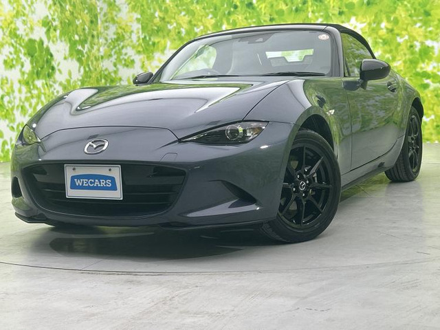 ロードスター 1.5 S レザーパッケージ ホワイトセレクション