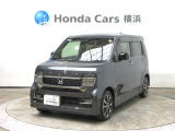 ホンダカーズ横浜 U-Select相模原へようこそ! 当社下取りのお墨付き車両!人気車両で充実装備の一台!おススメです☆どうぞご覧ください☆