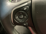 ステアリングにオーディオ操作スイッチが付いています。オーディオ画面に直接タッチしなくても操作が出来ますので、運転に集中できます。