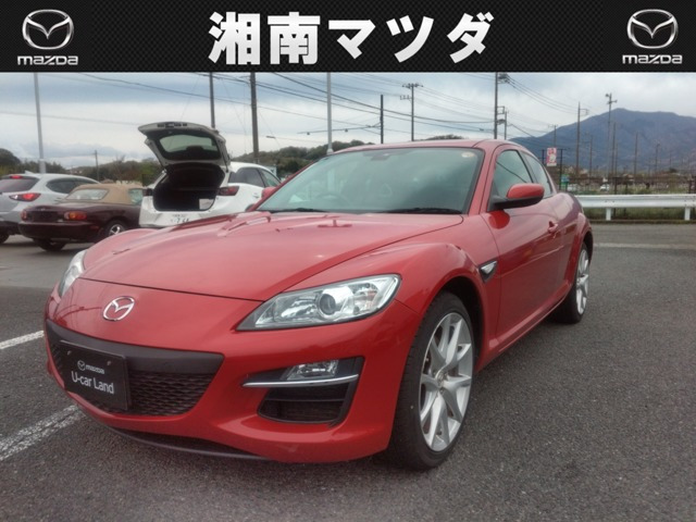 RX-8 タイプS 