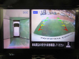 アラウンドビューモニターで車庫入れも空から見ている様に駐車できラクラクです。
