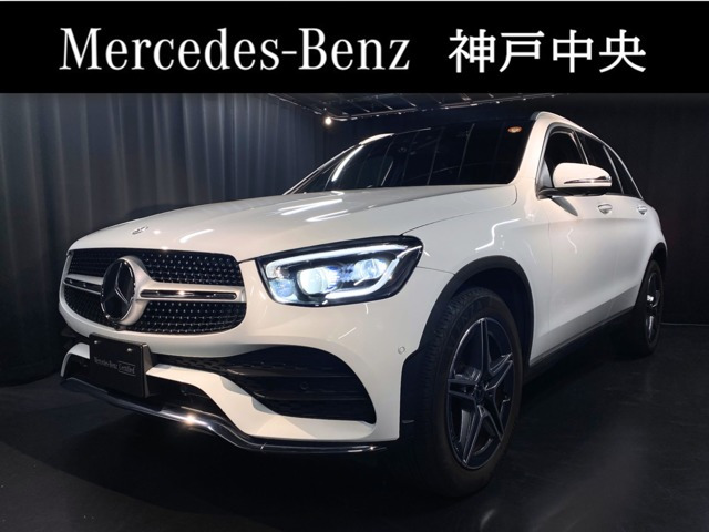 GLC 220d 4マチック AMGライン 4WD 